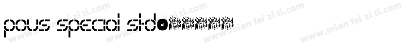 pous special std字体转换